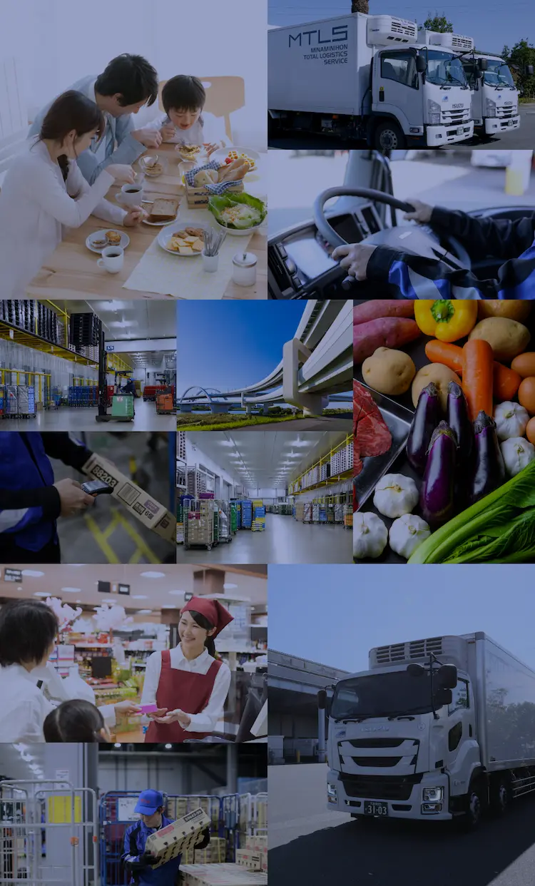 メインビジュアル